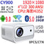 Proyector full HD android 9.0 CY90