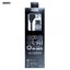 CABLE USB LIGHTNING RL-LA01 2 USB 1M REMAX - NEGRO