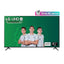LG televisor UHD 86 pulgadas smart 86ua7500psa