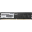 Memoria Patriot 8GB DDR5 4800 MHz sodimm PSD58G480041S
