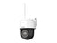 Hikvision cámara de red 4 mp lente fijo DS-2DE2C400MWG w