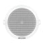 Hikvision parlante de techo 6W 100V DS-QAE0206G1-V