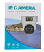 Planet camara vigilancia Q2