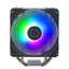 Enfriamiento de aire RGB Cooler Master hyper 212 spectrum V3 LGA1700 AM5 1x120 mm pwm RR-S4NA-17PA-R1