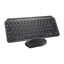 Teclado y mouse Logitech mx keys mini combo for business membrana inalámbrico español 920-011053
