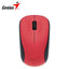 Genius mouse inalambrico RS2 NX-7000