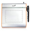 Tableta grafica Genius easypen I405X 31100061104