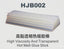 Haihang Barra Silicon 11x300mm A03