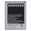 Bateria Samsung Galaxy EB615268VU Note I9220 N7000