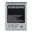 Bateria Samsung Galaxy EB-F1A2GBU S2 I9100