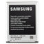 Bateria Samsung Galaxy EB-L1G6LLU S3 I9300