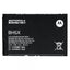 Bateria Motorola BH5X Droid X MB810