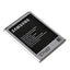 Bateria Samsung Galaxy EB595675LU Note II N7100