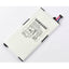 Bateria Samsung Galaxy Sp4960c3a Tab 2 P1000 P1010