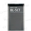 Bateria Nokia BL-5CT 5220 5630 6303 6730 3720 C3-01 C5-00 C6-01