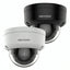 Cámara domo Hikvision DS-2CD2743G2-LIZS2U 4MP h.265