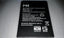Bateria M4 SS1070 M1070
