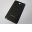 Tapa Samsung Galaxy Note 1 N7000 I9220 - Negra Sin Marco