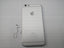Caratula Iphone 6G Plus 5.5 A1524 A1522 - Plateada