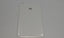 Tapa Huawei Y6 SCL-L02 Honor 4A SCL-CL00 SCL-AL00 SCL-TL00H - Blanca Sin Marco