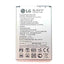 Bateria LG BL-45F1F K4 2017 K8 2017