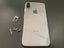 Caratula Iphone X - Blanca con Marco