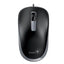 Mouse Genius DX-125S alámbrico USB 1200 dpi 31010027400 negro gris