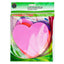 Barrilito calcomania corazon foamy FS006 15x14 cm 10 pz
