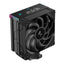 Enfriamiento de aire RGB Deepcool AK400 digital PRO LGA1700 AM5 1x120 mm R-AK400-BKAPMN-G