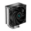 Enfriamiento de aire RGB Deepcool AK400 LGA1851 AM5 1x120 mm fdb R-AK400-BKNNMN-G-1
