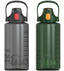 Botella Plástica con Asa HC-5759 - Negra 2.1l