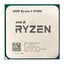 AMD Ryzen 7 5700G procesador potente con graficos integrados