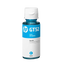 Tinta HP GT52 cyan M0H54AL