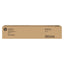 Toner HP contractual cyan W9051MC impresion vibrante