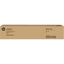 Toner HP contractual cyan W9051MC impresion vibrante