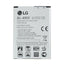 Bateria LG BL-49SF G4 mini H735T H525N