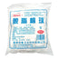Algodon Sunshine - 50G