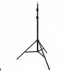 Jmary tripode MT-75 negro 2.1 metros