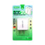 Cargador cubo casa Gerlax doble USB