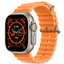 Reloj inteligente Yookie S8 ULTRA MAX gris pantalla - 1.96 pulgadas