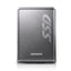 Disco externo ADATA SV620H 256GB USB 3.1 velocidad 440 MBPS