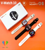 Reloj inteligente v-watch 10 beige pantalla tft - 2.02 pulgadas
