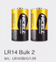 Bateria alcalina redonda LR14 c hicell pilas duraderas