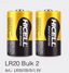 Bateria alcalina redonda d LR20 Hicell