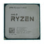 Procesador AMD Ryzen 5 4500 4.1 GHz AM4 6 nucleos