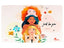 Xtech mouse pad disney ps XTA-D100PS