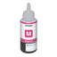 Epson cartucho de tinta magenta T664