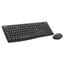 Logitech MK370 combo for business grafito 920-012063