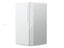 Xiaomi router mesh system AC1200 56842