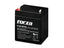 Bateria 12 v 4.5 Ah Forza FUB-1245